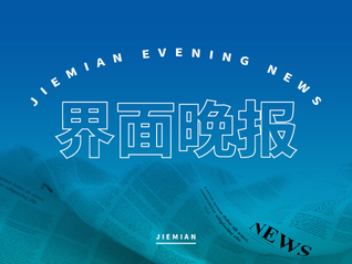⭐出售稳定的
微信多开号
哪里可以买到